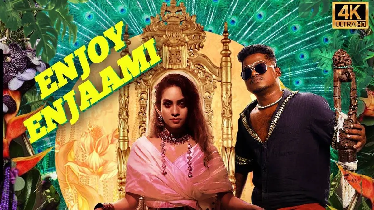 Tamil Song Enjoy Enjaami is enjoyed by 2 million views