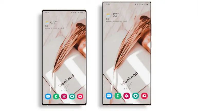 Samsung Galaxy Note 21: New Update, Year End Release?