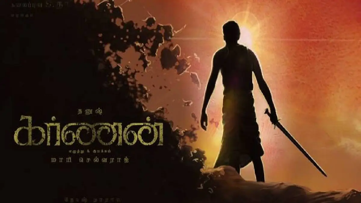 Karnan Movie (2021) : Teaser Release Date