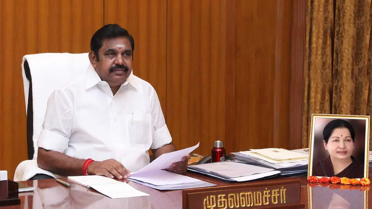 Tamil Nadu Election 2021 AIADMK promises on Women's Day 2021