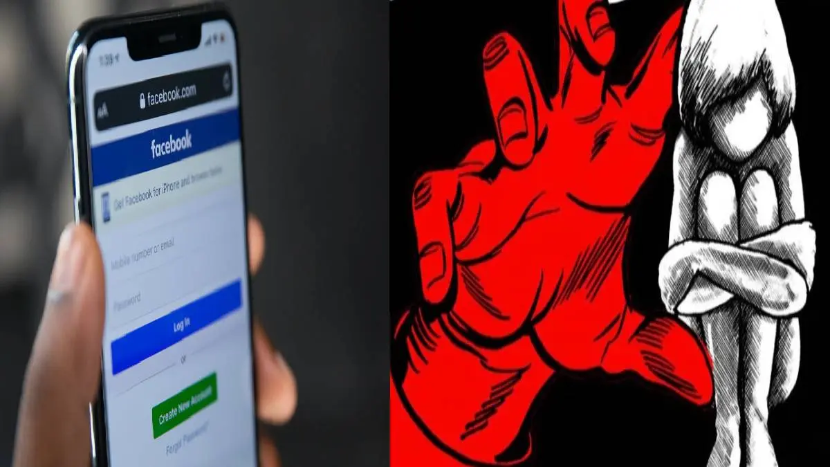 Married Man Harassed and Blackmailed 19 Year Old Girl