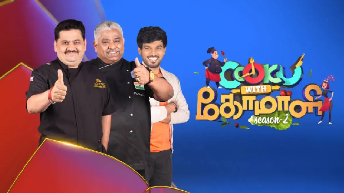 Cook With Comali Season 2: 3rd and 4th April 2021