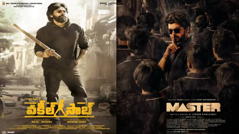 Vakeel Saab (2021) Beats Master (2021) in Box Office