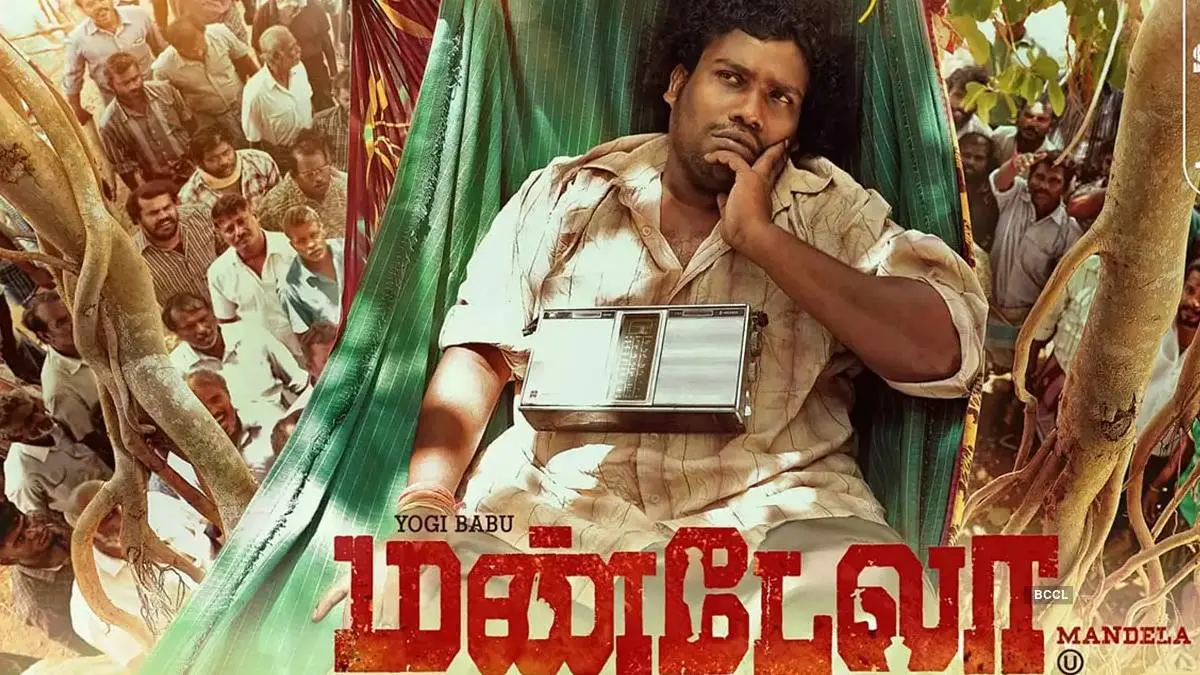 Mandela (2021) Tamil Movie Review : Single Vote Matters