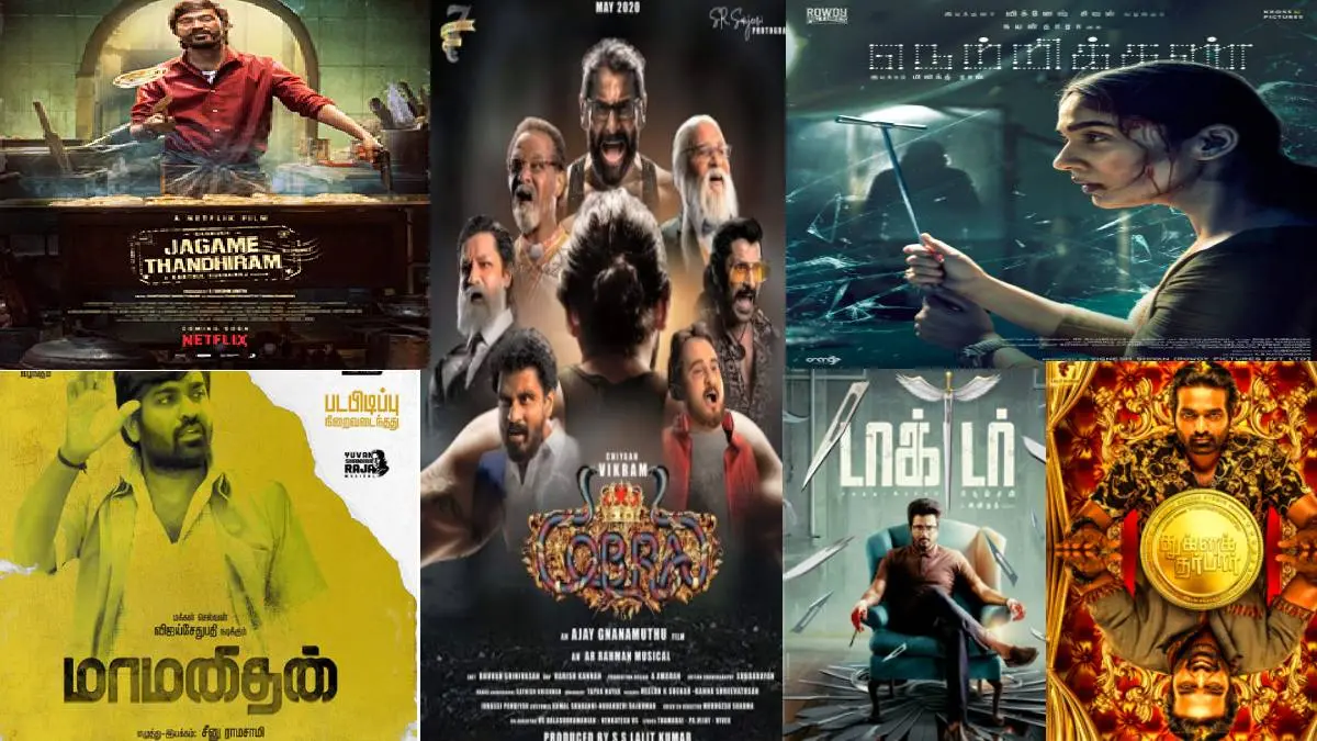 Upcoming Tamil Movie release in OTT Disney + Amazon Prime and Netflix