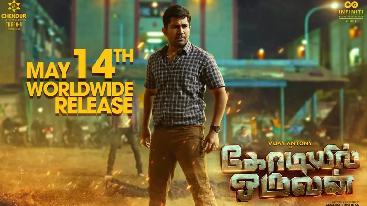 Kodiyil Oruvan (2021) : Vijay Antony Movie Releases on May 14