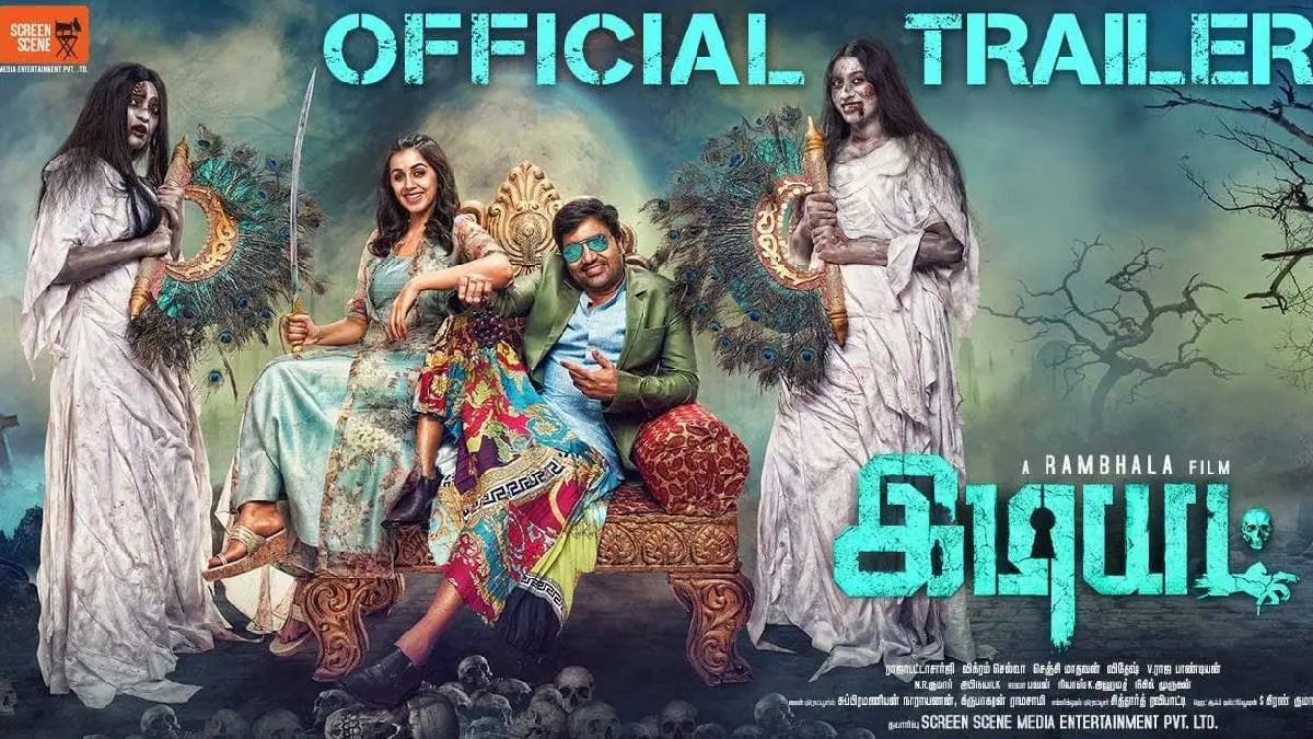 Idiot Tamil Movie: Trailer Review of Horror Comedy Drama