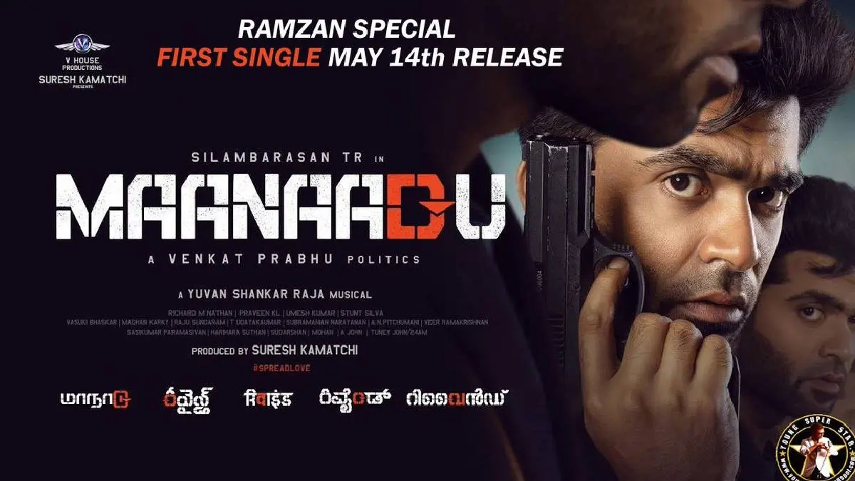 Maanaadu (2021) Movie Updates: First Single Of Silambarasan