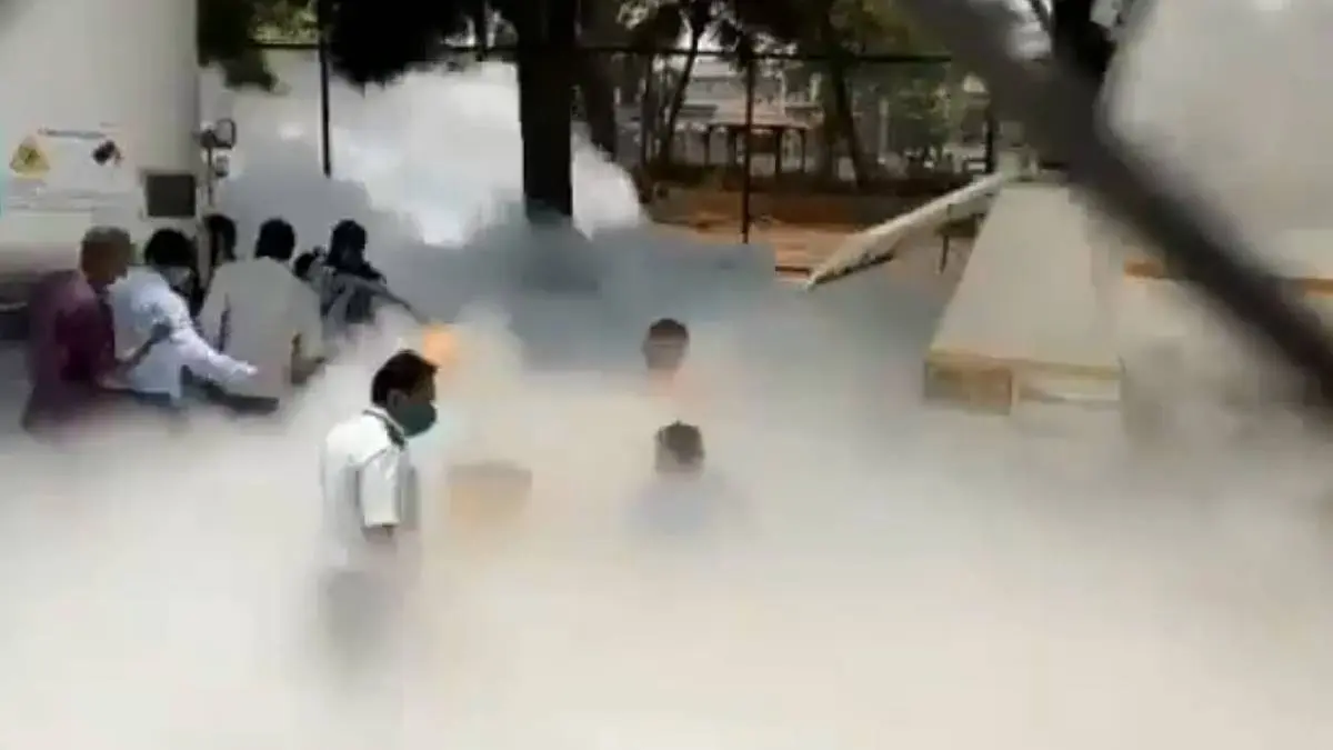 Nashik Oxygen Leak: 22 Patients Died in Maharashtra