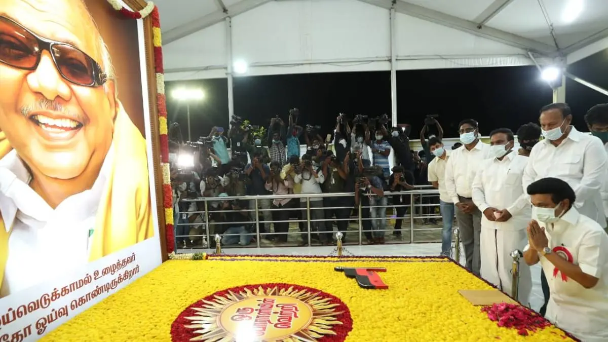 Election 2021: Discussions In DMK MLAs Meeting