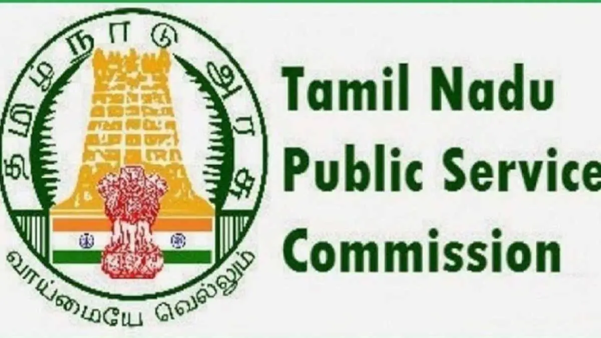 TNPSC Exams Postponed Due To COVID 19