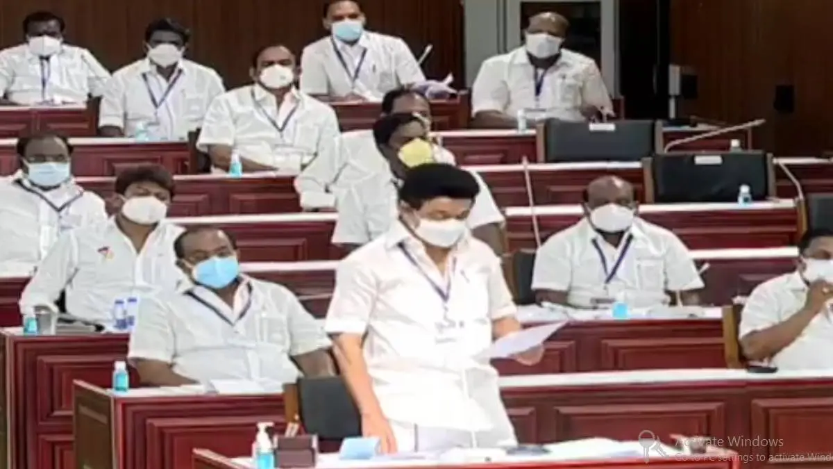 Discussion On Tamil Nadu Union Government Is Hitting The Internet