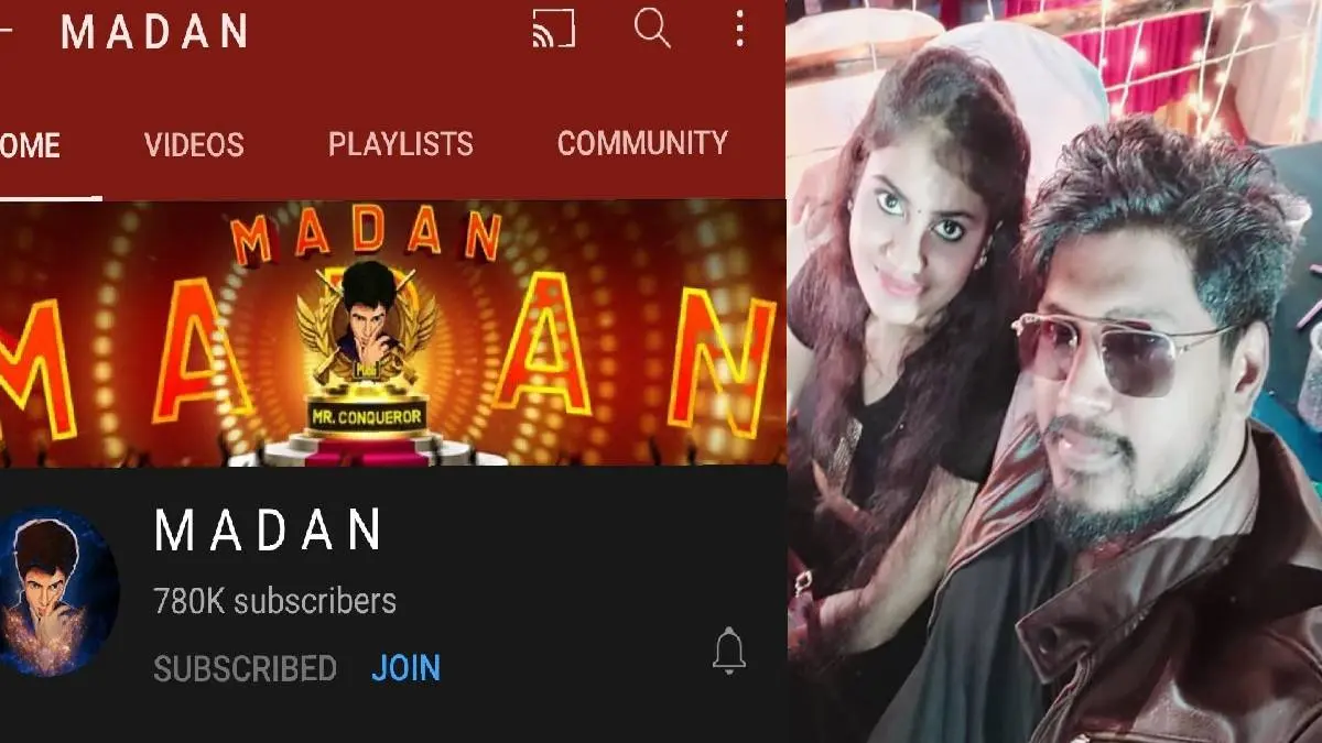 Youtuber Madan: Police Investigating PUBG Madan Bank Account