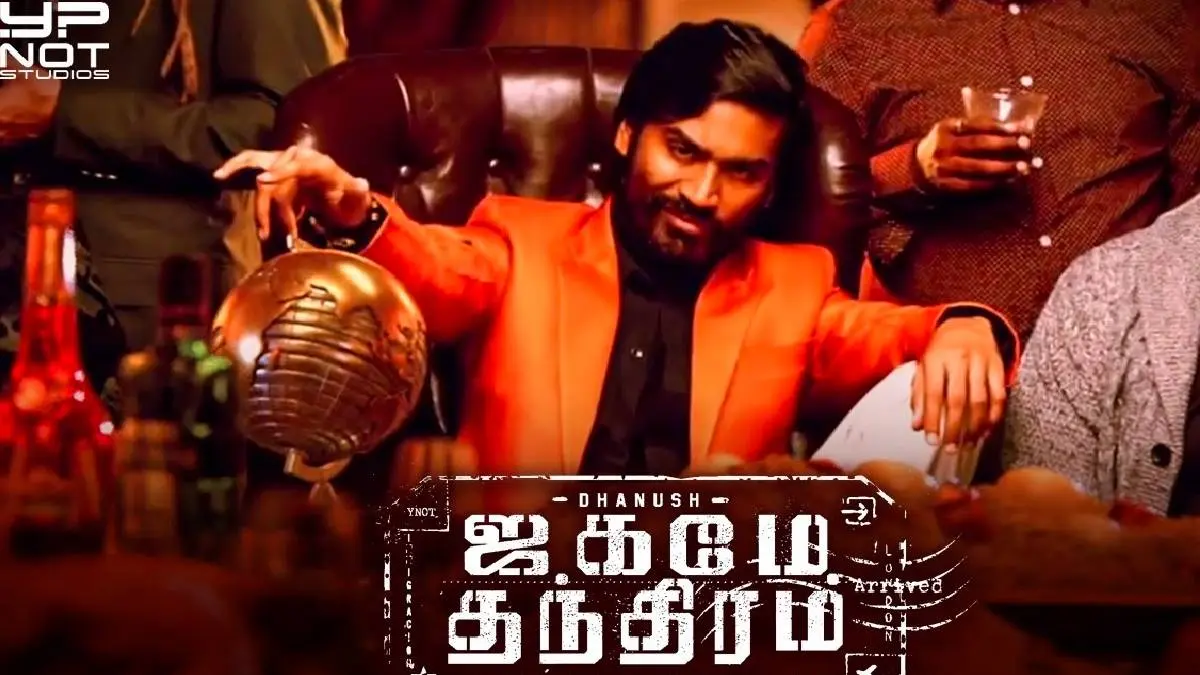 Jagame Thandhiram Review: Movie Stars With Fire And Action