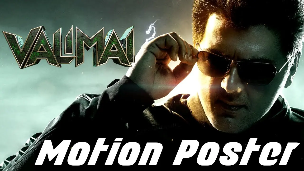 Valimai Movie Poster: Most Trending Movie News in 2021