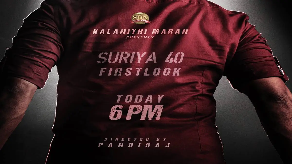Suriya 40 First Look: Suriya 40 First Look Announces Sun Pictures