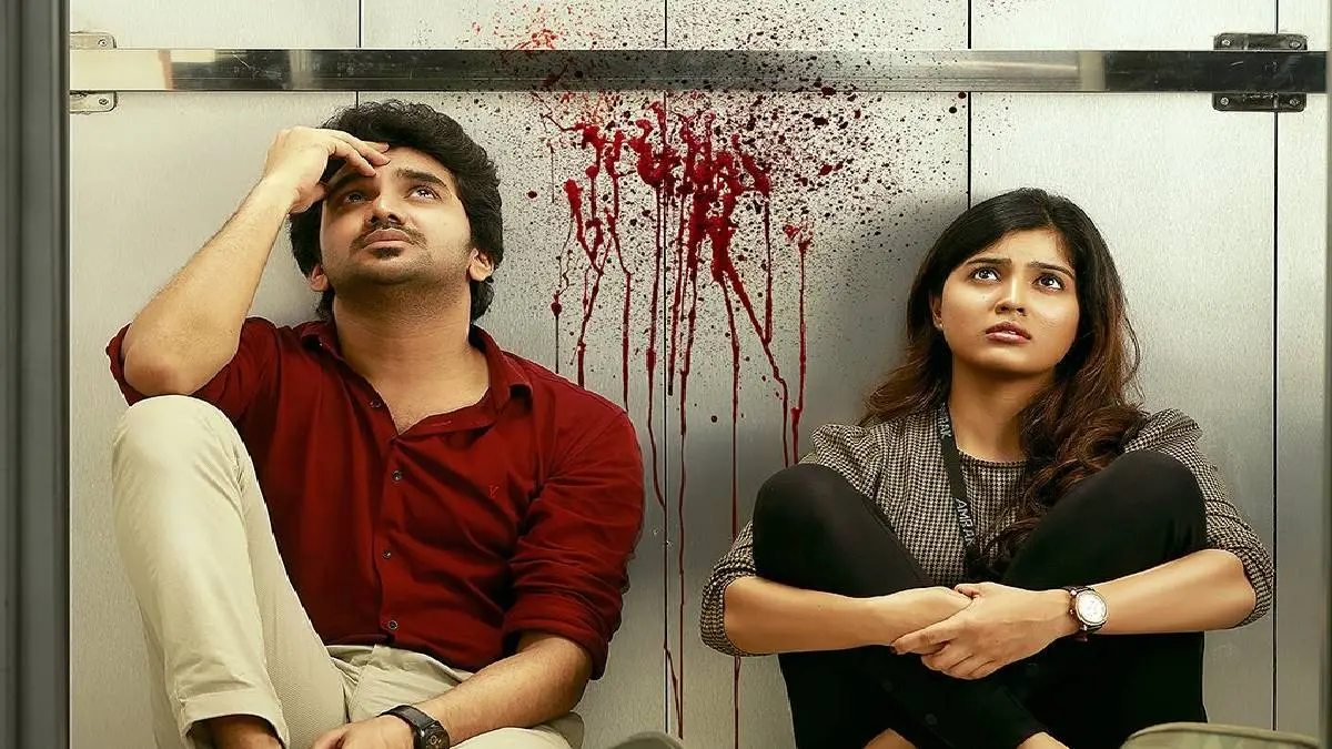 Lift Tamil Movie Update: Kavin's Lift Movie Set For Theatrical Release