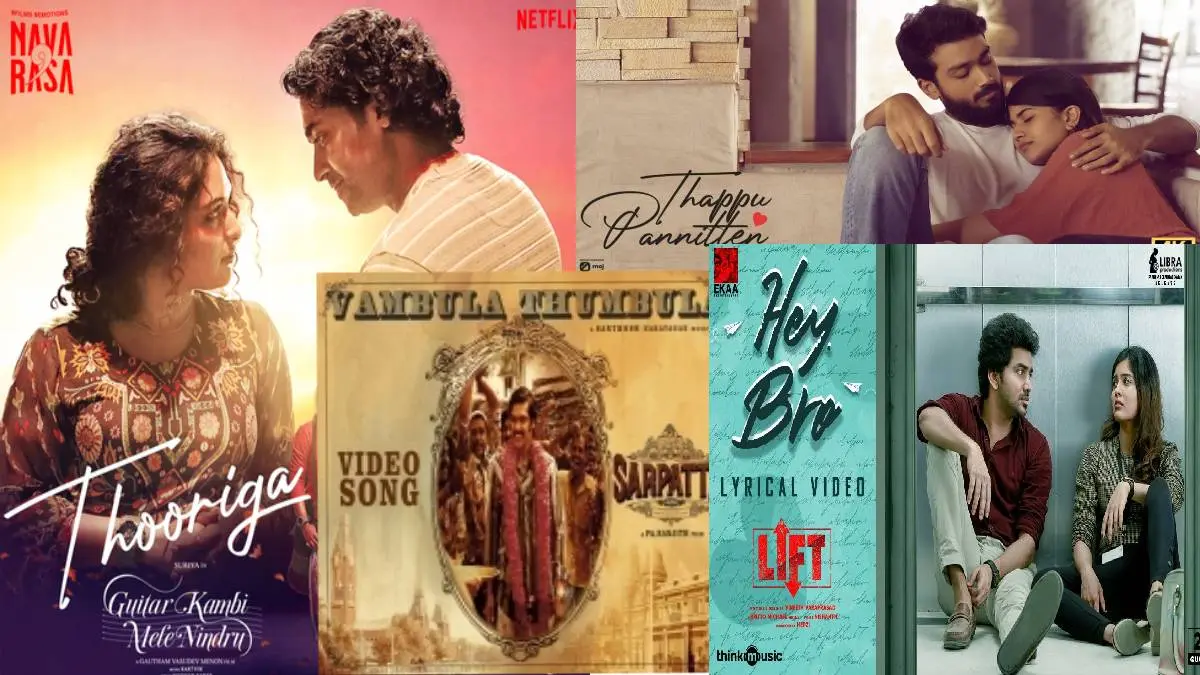 Trending Tamil Songs July 2021: List Of Recent Tamil Trending Songs