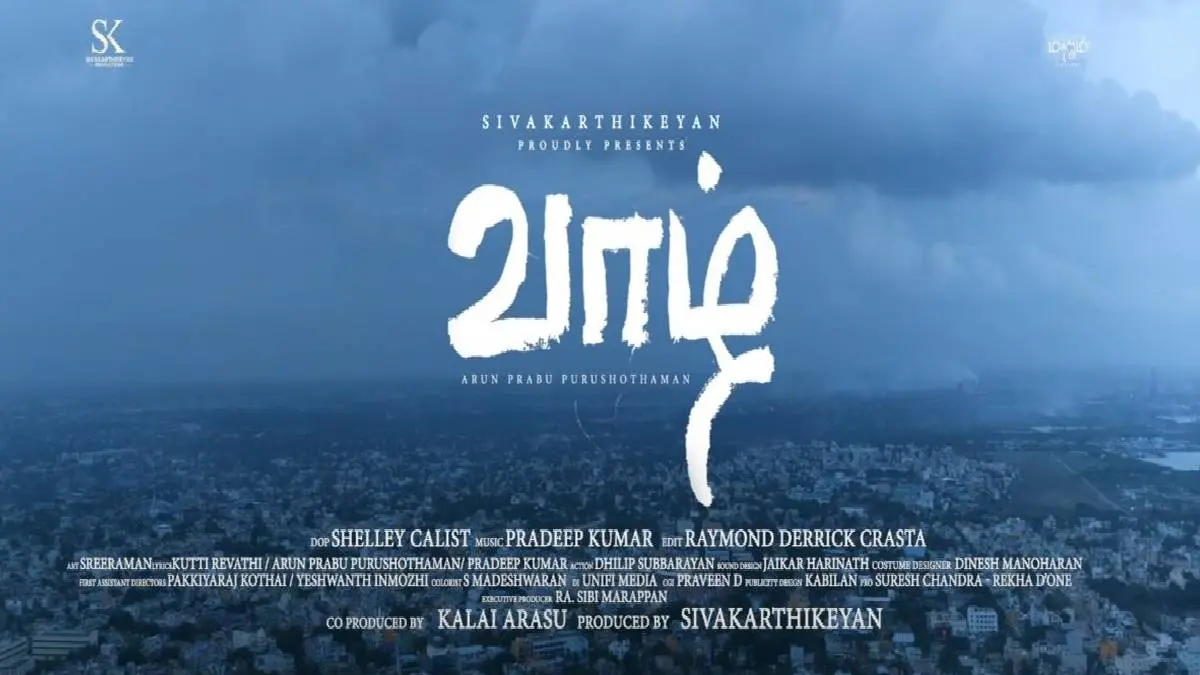 Vaazhl Tamil movie Review: Grabs The eyes Of Photographer and Vlogger