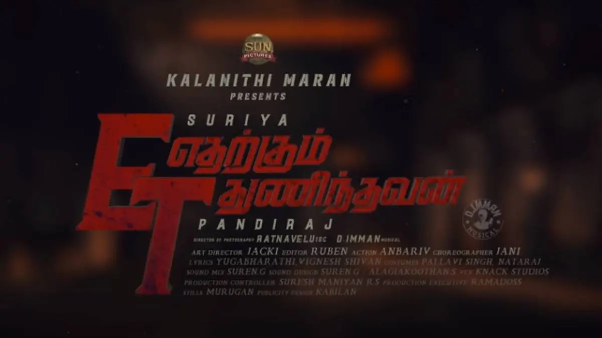 Suriya 40 First Look: Etharkkum Thunindhavan Movie First Look Released