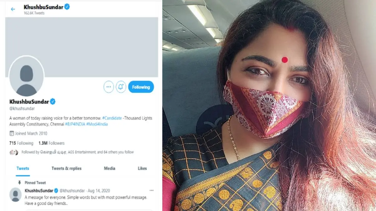 Khushboo's Twitter Account Hacked: Recent Tweets Has Been Deleted
