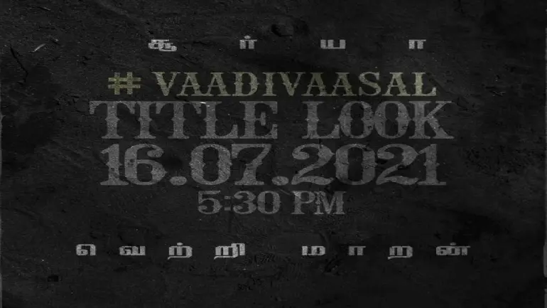 Suriya's Vaadivasal Movie First Look: First Look Date Announced