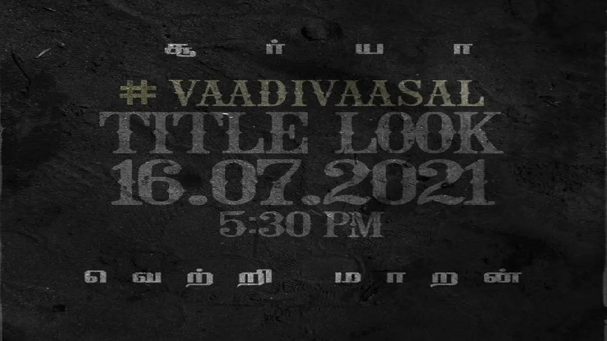 Suriya's Vaadivasal Movie First Look: First Look Date Announced