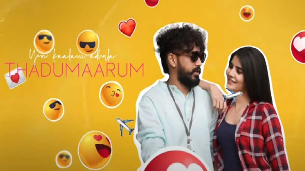 Neruppa Irupaan Song: Hiphop Third Single From Sivakumarin Sabadham