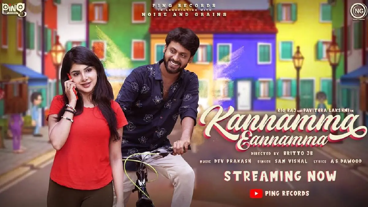 Rio And Pavithra's Kannamma Eannamma Tamil Album Song On YouTube