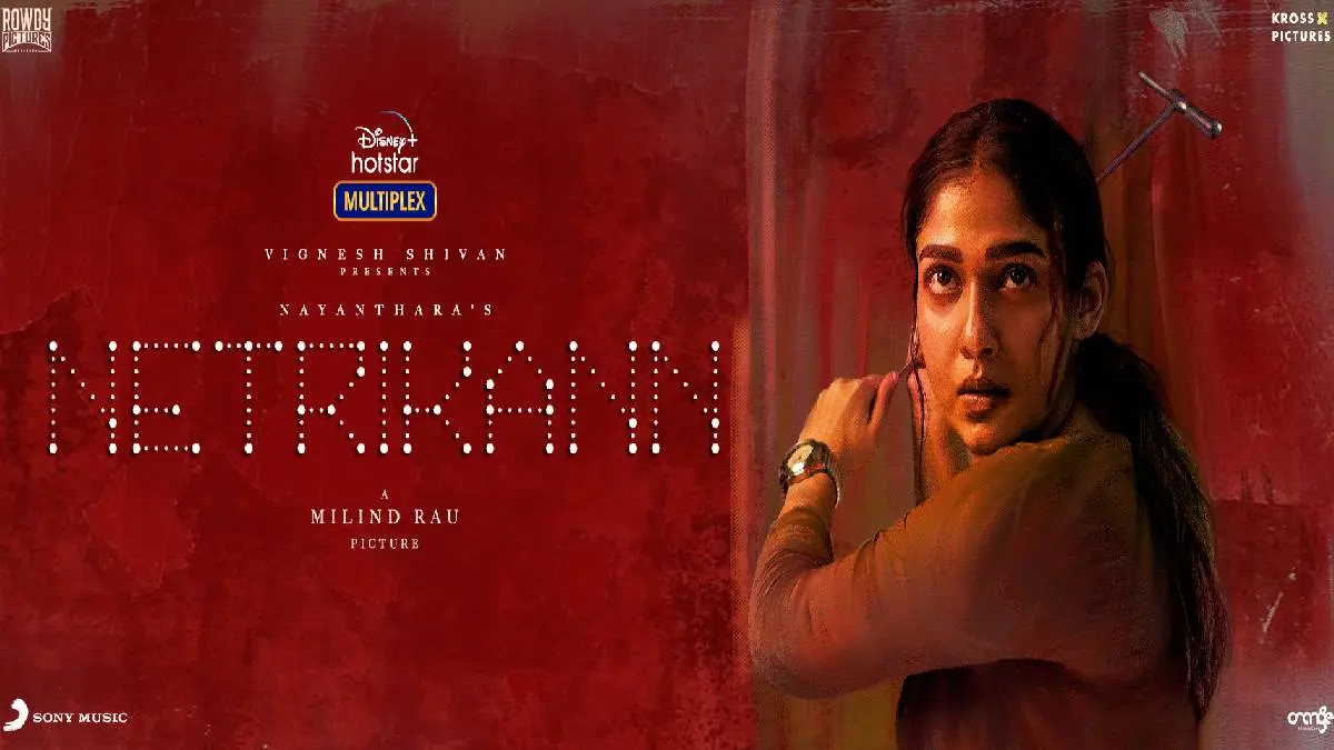 Nayanthara's Netrikann Is Set For OTT Release On Disney Plus Hotstar