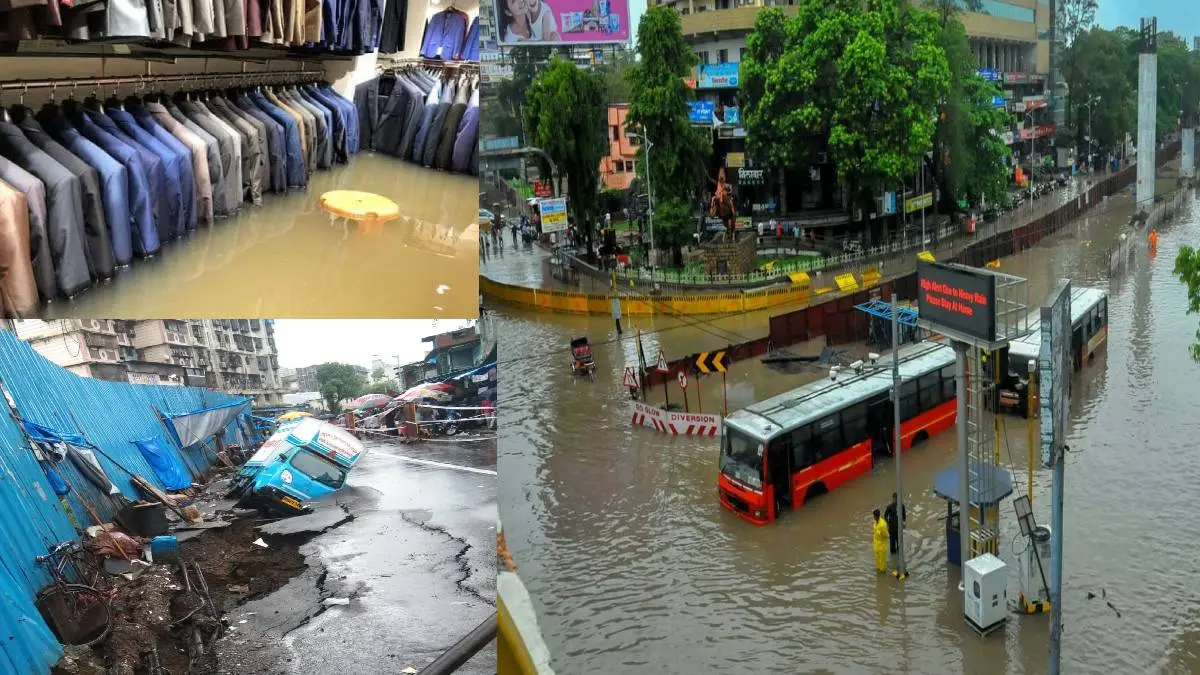 Mumbai Rain Update: Heavy Rain In Mumbai CM Announced The Relief Fund