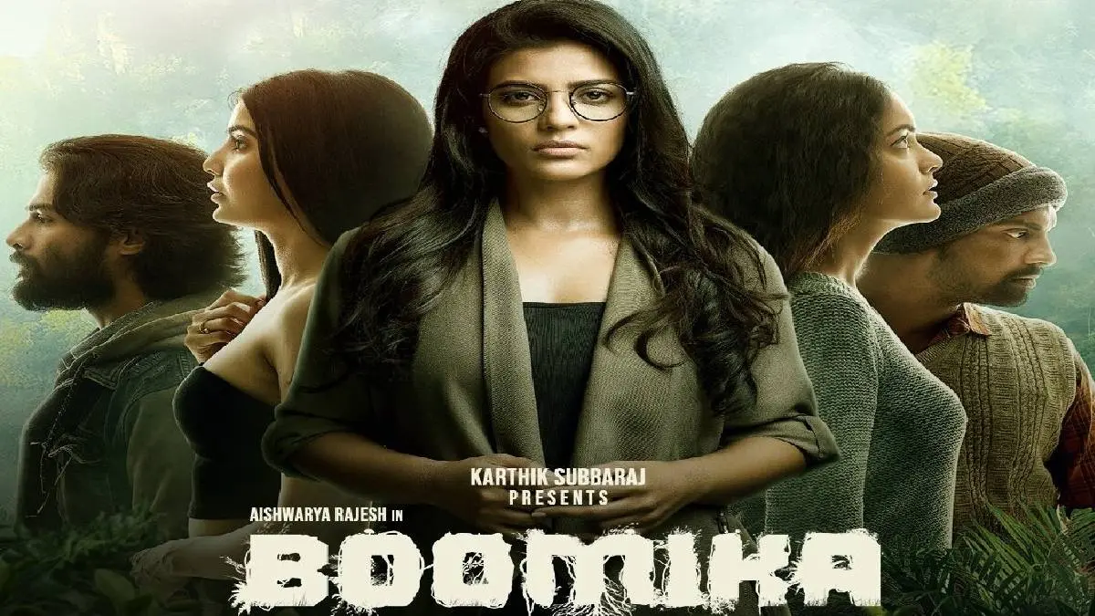 Boomika Movie Review: Watch Boomika Tamil Full Movie On Netflix