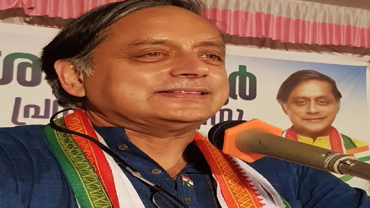 Shashi Tharoor Blows Controversy By his Tweet On Malayali Taliban