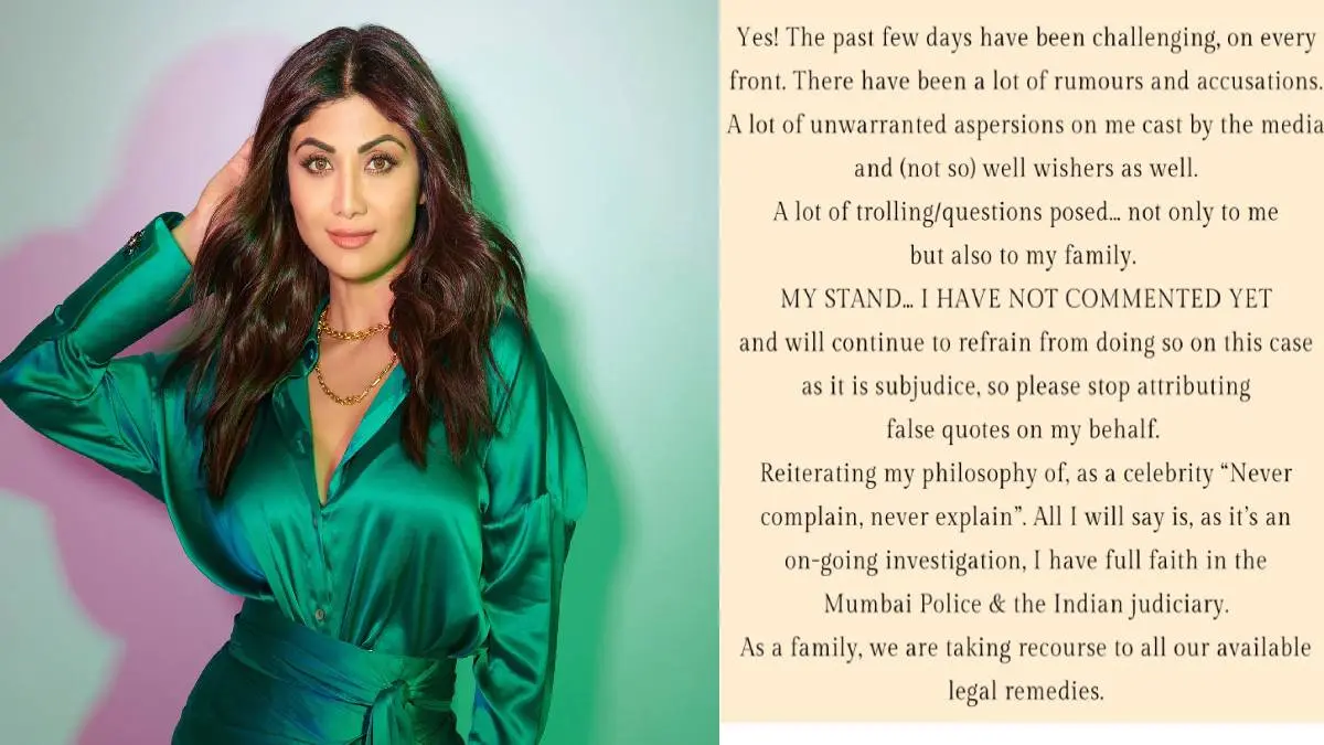 Raj Kundra Pornography Case: Shilpa Shetty Requests To Respect Privacy