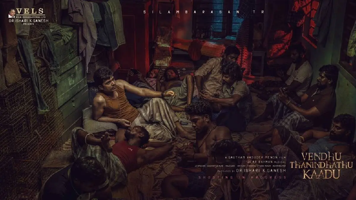 STR And Gautham Menon's Vendhu Thanindhathu Kaadu Second Look Poster