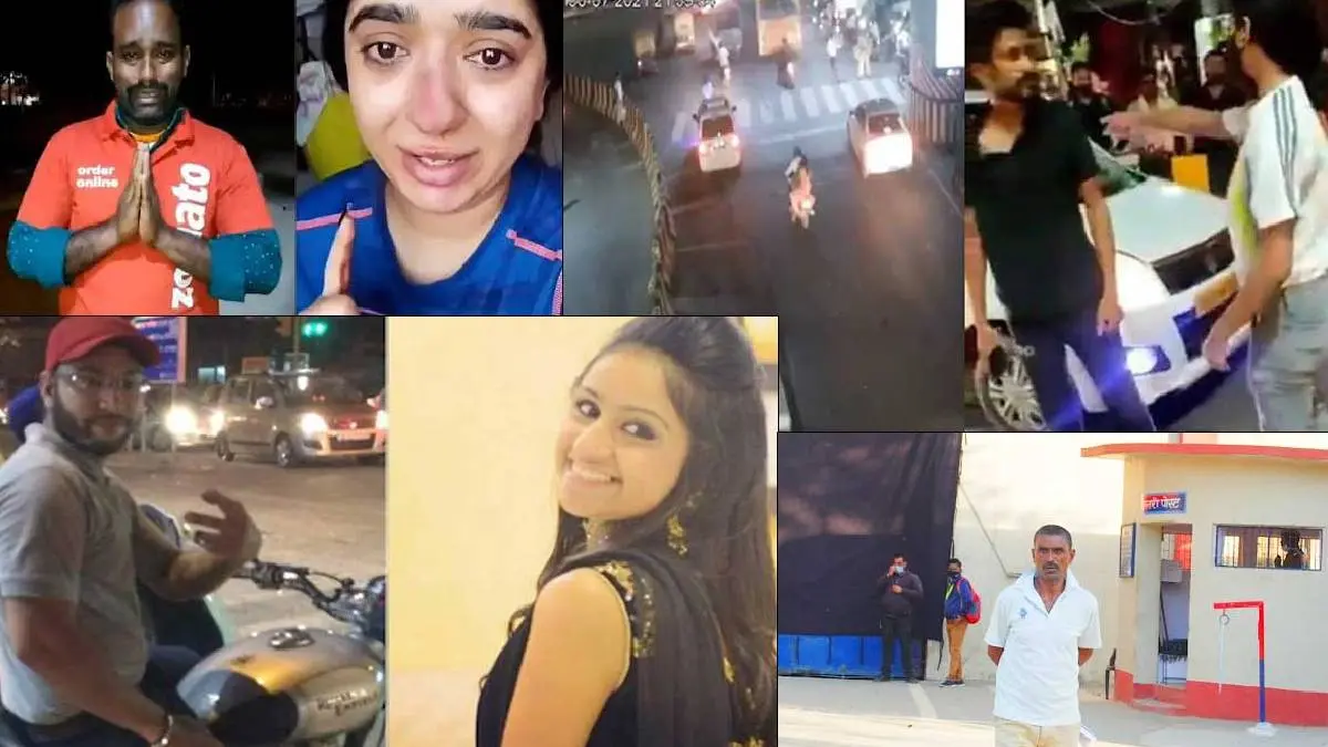 Real Incidents Where Men Are Falsely Blamed And Accused In Women Cases