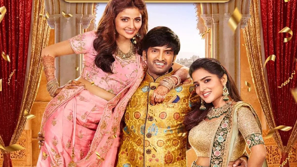 Dikkiloona Update: Santhanam's Dikkiloona Trailer Release