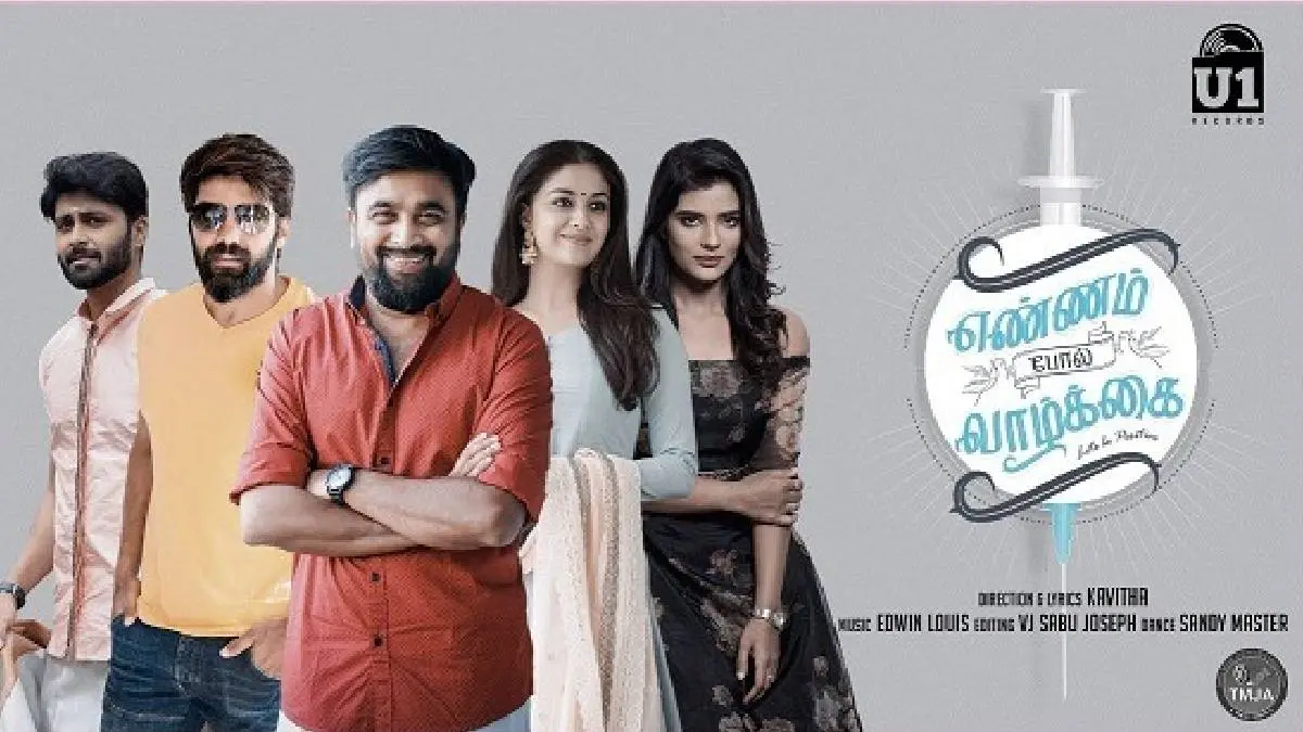 Ennam Pol Vazhkai: Ennam Pol Vazhkai Song Is Trending On Social Media