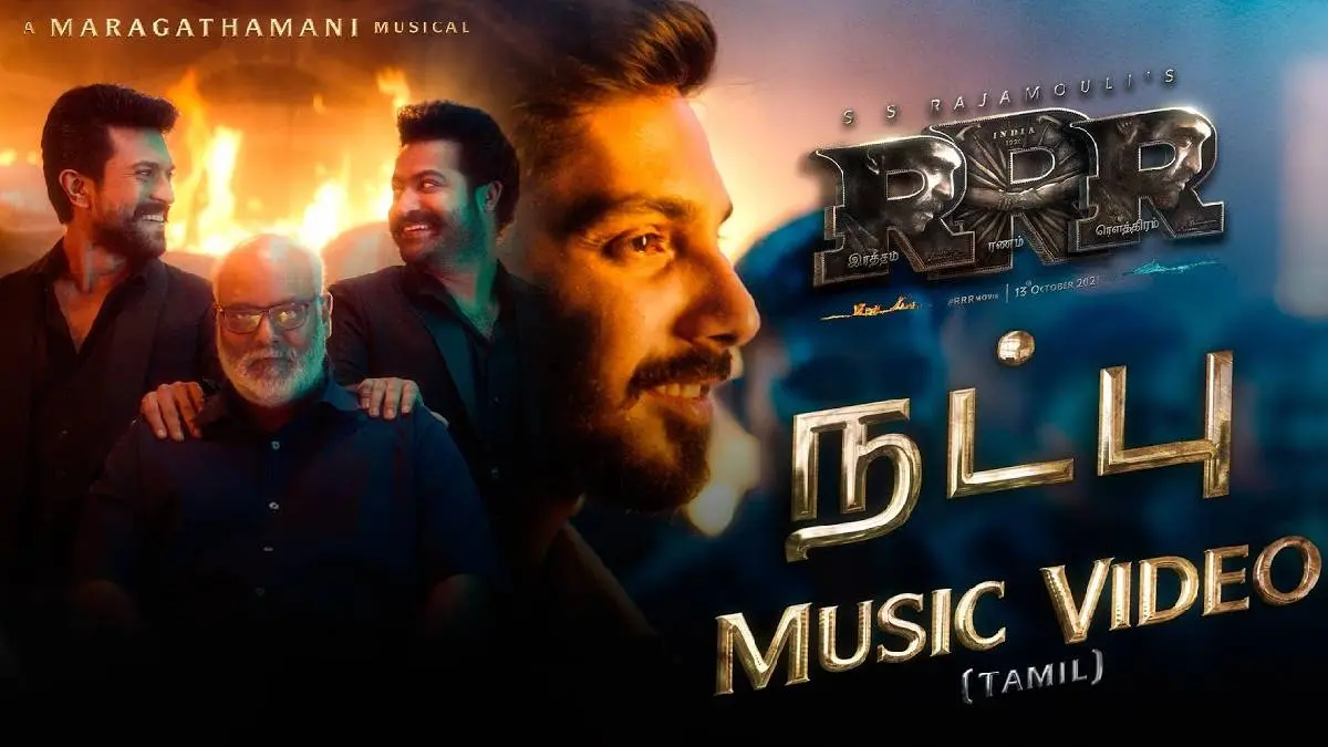 Anirudh Natpu Song: RRR First Single NTR, Ram Charan Friendship Song