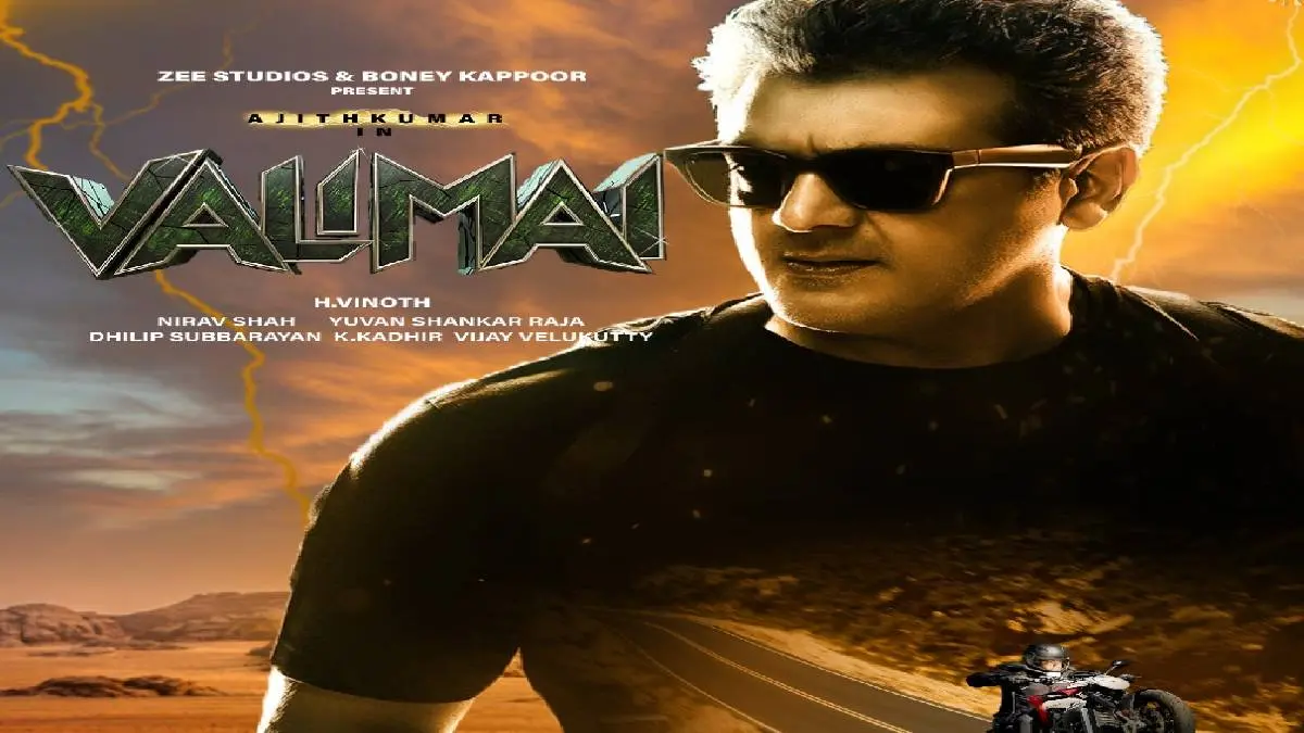 Valimai First Single: Ajith's Valimai First Single Release Today