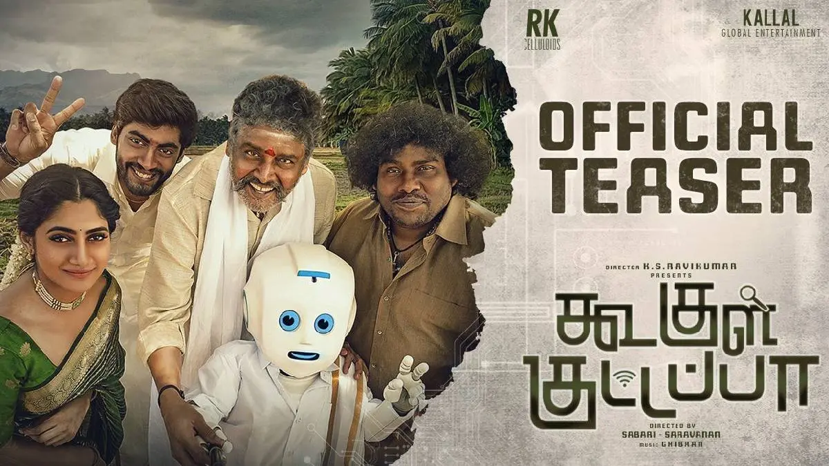 Koogle Kuttapa Teaser: BB Losliya And Tharshan In Koogle Kuttapa Movie