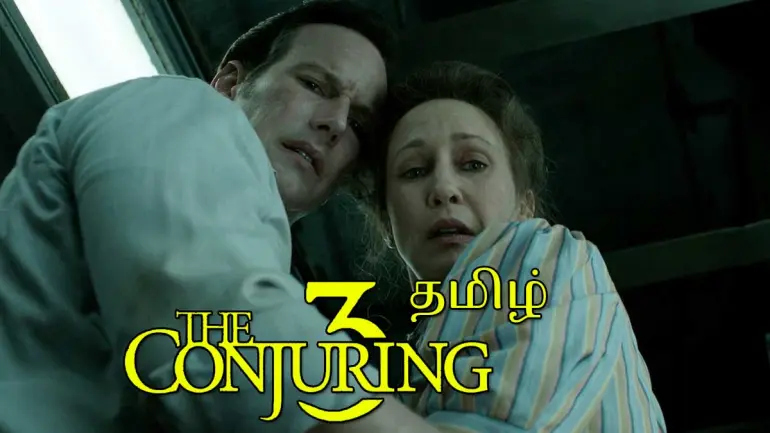 The Conjuring 3 Tamil Movie Review - The Devil Made Me Do It