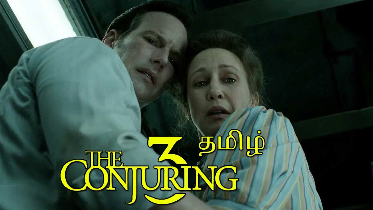 The Conjuring 3 Tamil Movie Review - The Devil Made Me Do It