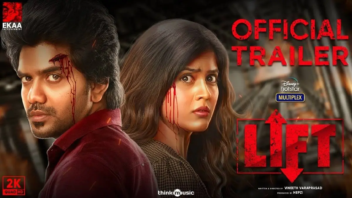 Lift Trailer Release: Watch Kavin Tamil Movie Lift Official Trailer