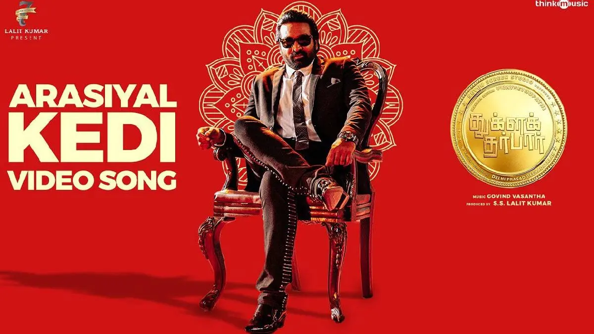 Tughlaq Durbar: Listen To Vijay Sethupathi's Arasiyal Kedi Video Song
