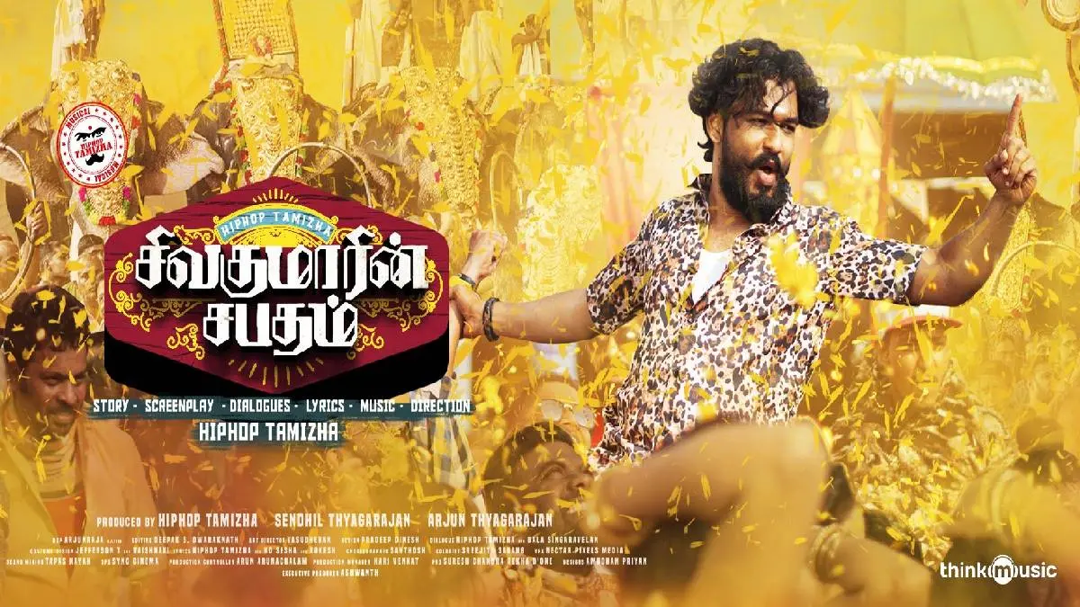 Sivakumarin Sabadham (2021) Tamil Movie Review