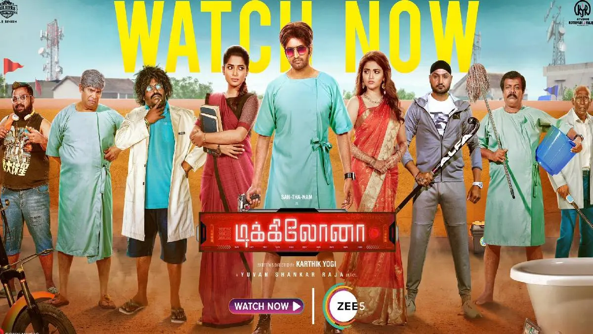Dikkiloona Review: Watch Dikkiloona Tamil Full Movie On Zee5