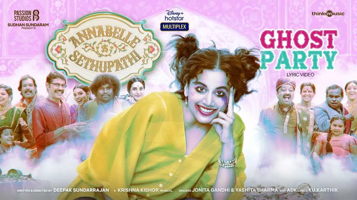 Annabelle Sethupathi (2021) Review: Suitable for Kids