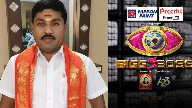 Bigg Boss Tamil 5: TikTok Fame GP Muthu Enters Bigg Boss Season 5