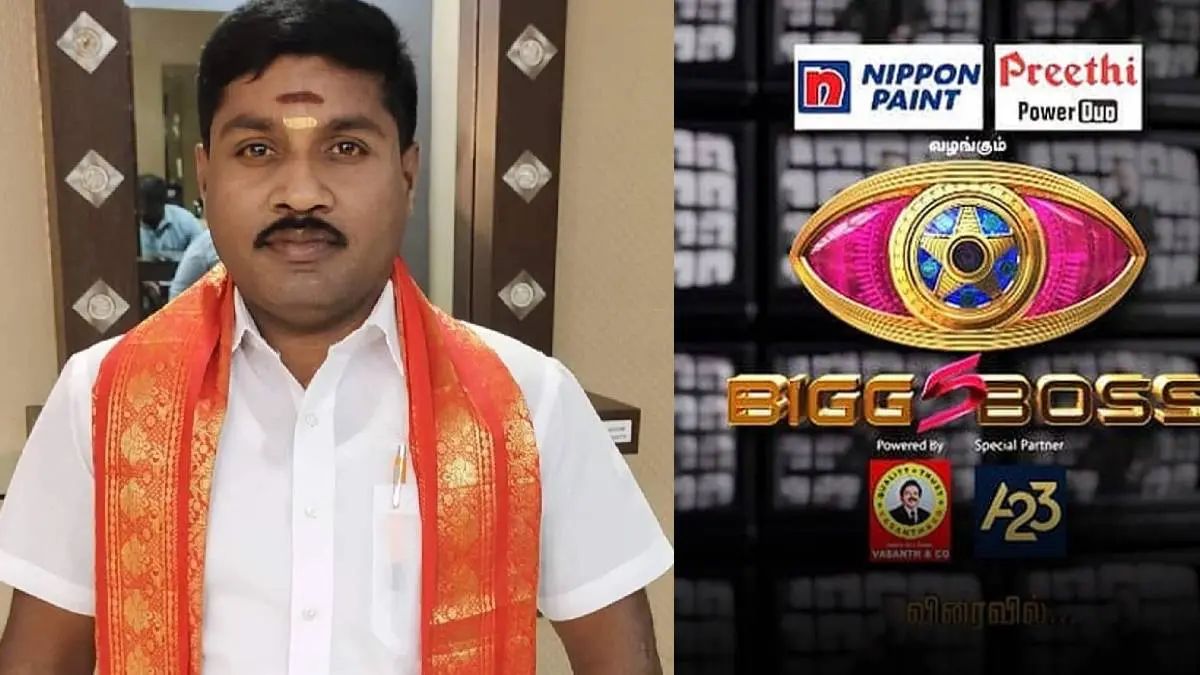 Bigg Boss Tamil 5: TikTok Fame GP Muthu Enters Bigg Boss Season 5